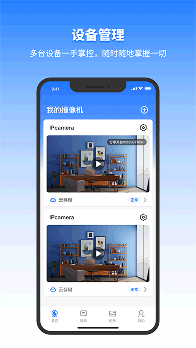 ǧappͼ3