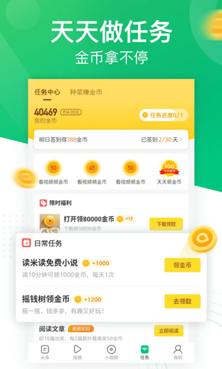 Ȥͷٰͼ4