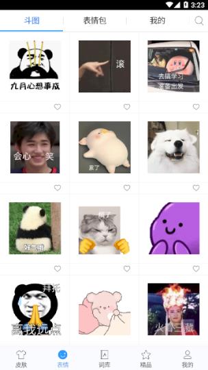 Ѷ뷨ͼ4