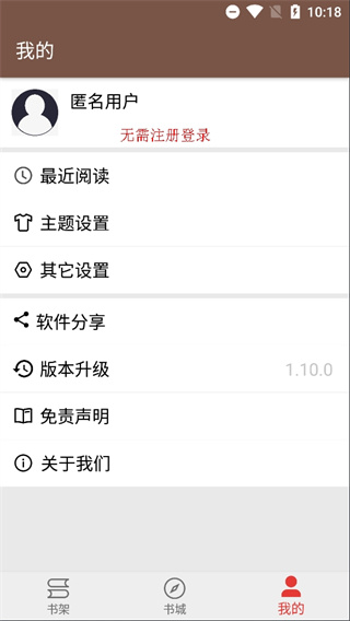 Ԩappͼ2