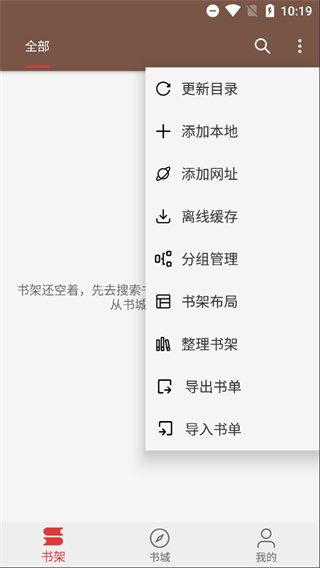 Ԩappͼ4