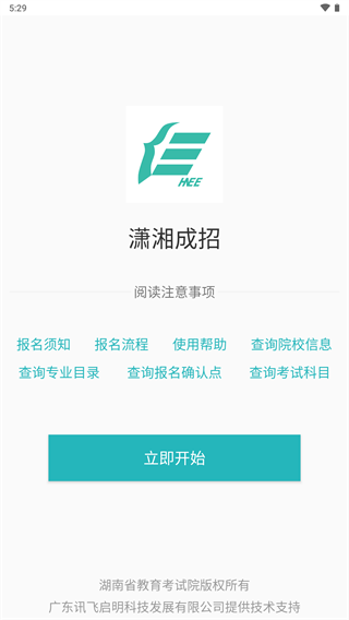 appͼ1