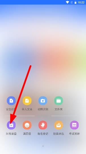 ʾAPPչʾ