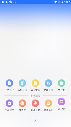 ʾappͼ5