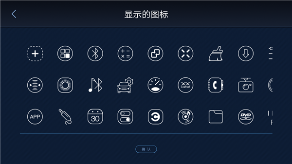 XUIƽͼ2
