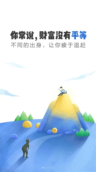 ϲƸ2018汾ͼ2