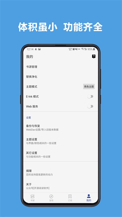 Ķappٷͼ2