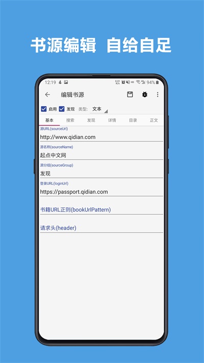 Ķappٷͼ4