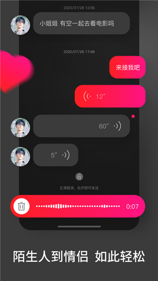 appͼ5