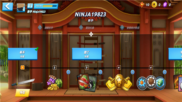 ˮ2ٷͼ3