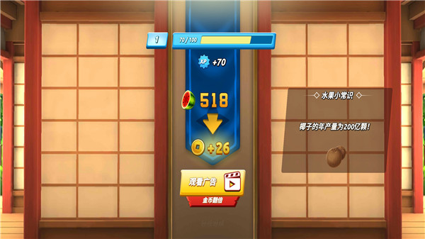 ˮ2ٷͼ4