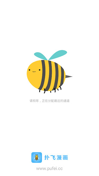 ˷app2023°汾ͼ1