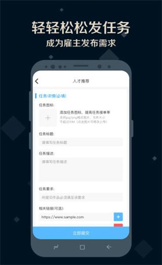 ҹappͼ1
