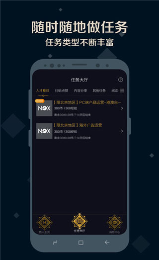 ҹappͼ4
