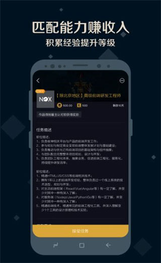 ҹappͼ5