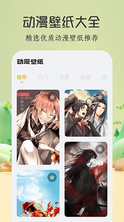 appͼ3
