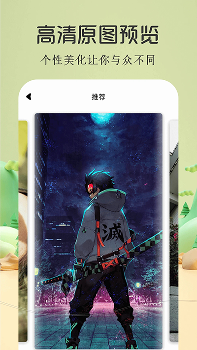 appͼ4