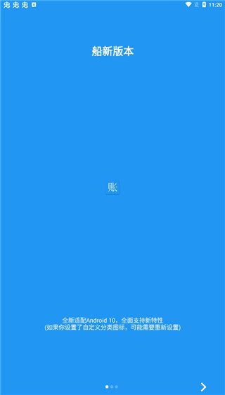 appͼ2