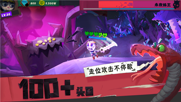 ʿƽ޼ܵͼ1