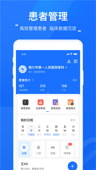 Ψҽǿappͼ2