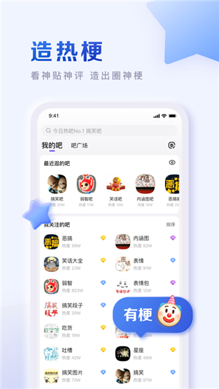 ٶ2019ɰ汾ͼ2