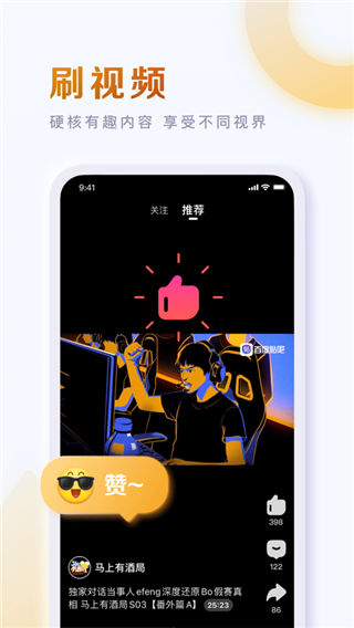ٶ2019ɰ汾ͼ3