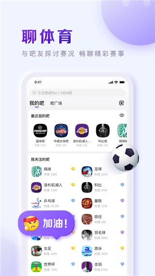 ٶ2019ɰ汾ͼ4
