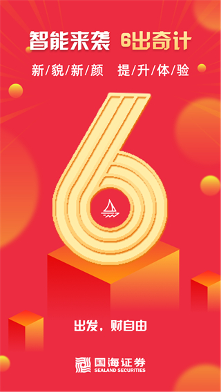 ֤ȯ𱴿ǽͼ5