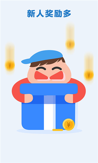 Ȥӵappͼ1
