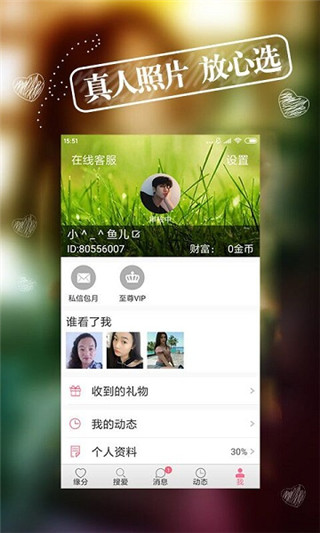 appͼ1