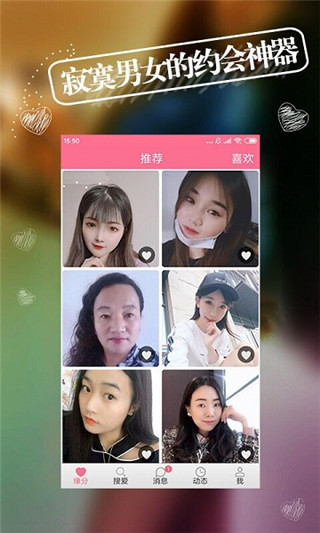 appͼ3