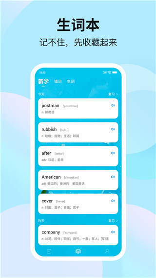ױappͼ2