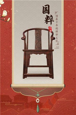 ľȫ½ڽͼ3
