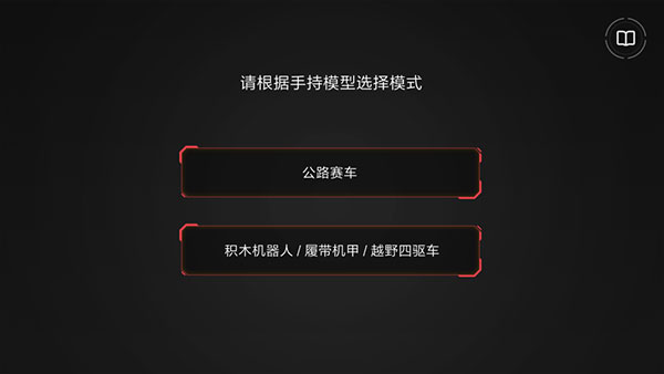 ľ˽ͼ2