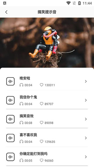 ʾappͼ1