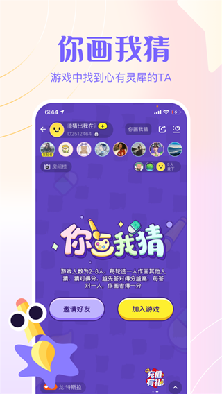 appͼ2