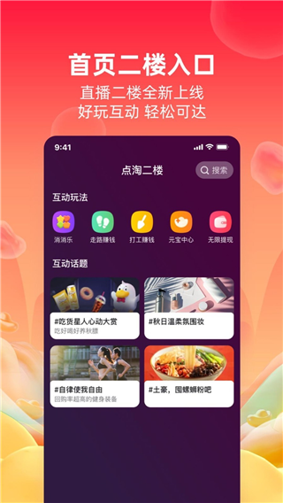 appͼ1