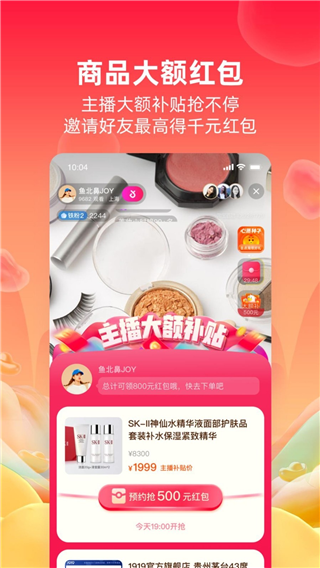 appͼ2