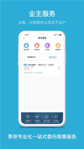 ҷappͼ2