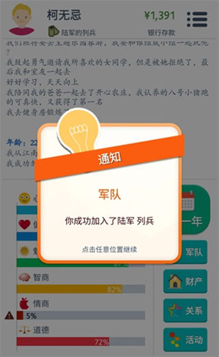 ڶƽ°汾ͼ2