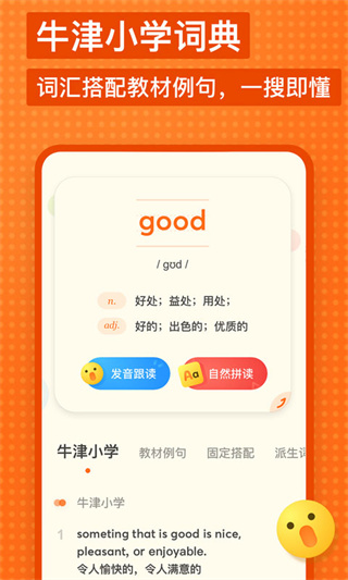еٶʵappͼ1