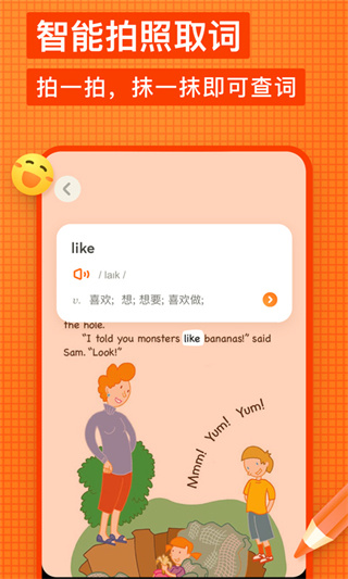 еٶʵappͼ4