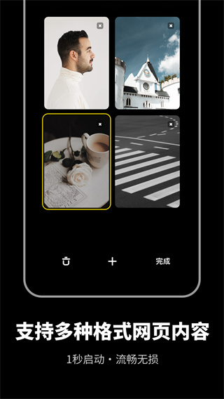 ޺appͼ1