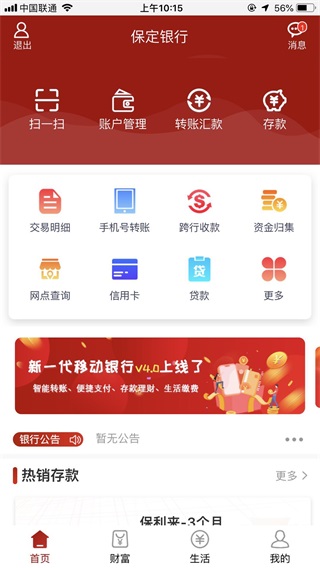 appͼ1