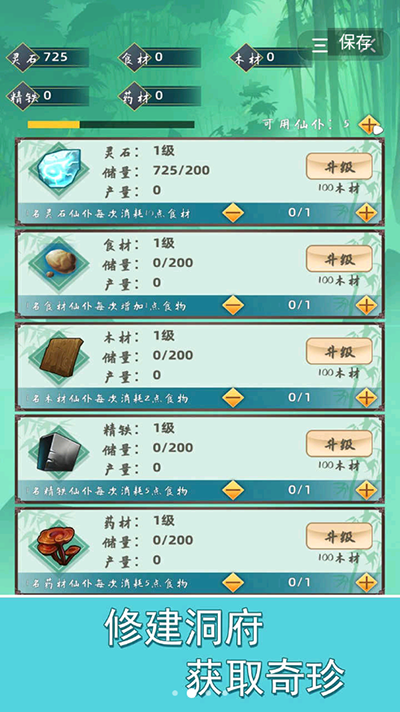 ָ°ͼ3