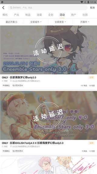 cppٷ°ͼ5