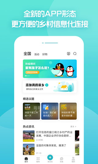 ѶΪappͼ1