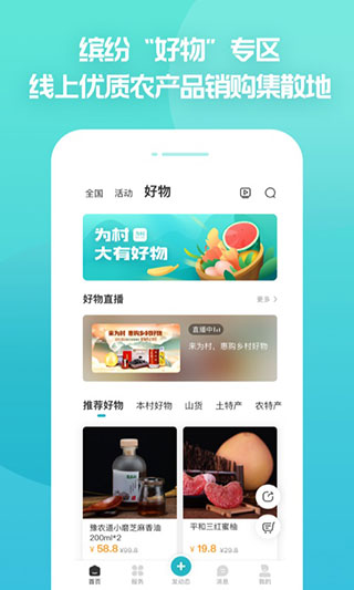 ѶΪappͼ4