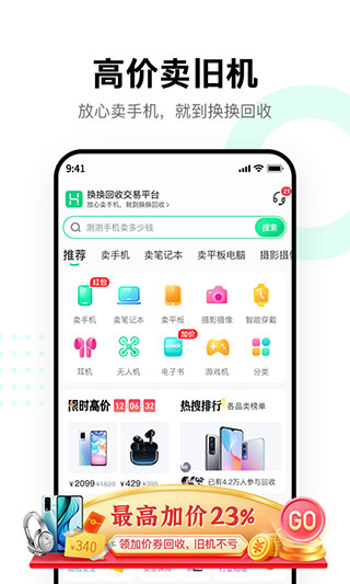 appͼ4