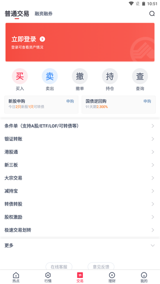 198appͼ3
